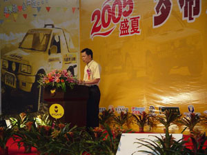 ΰ½糵ӡ2005Խ޲֮̽÷ʽ